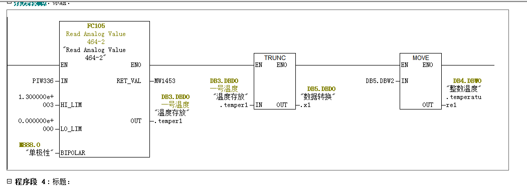 【热电偶问题】请教大神,救命啊-找知识-找plc