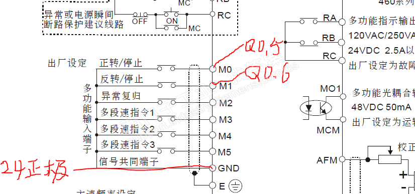 s7200smartst20与台达变频器接线问题