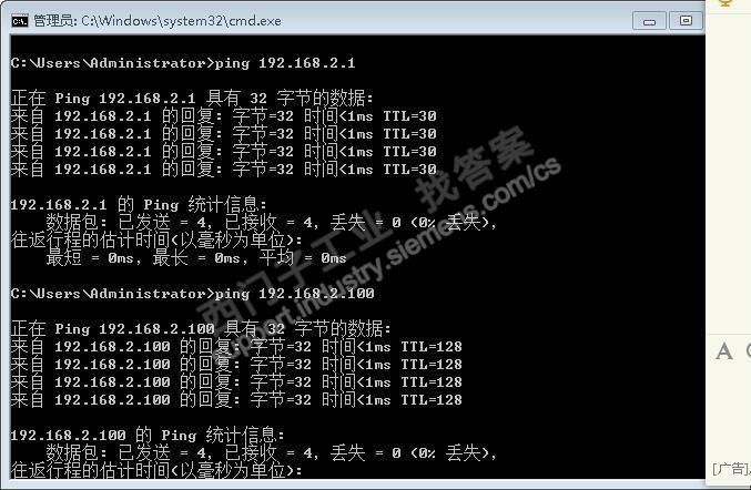 电脑和200smart以太网连接，无法收到cpu