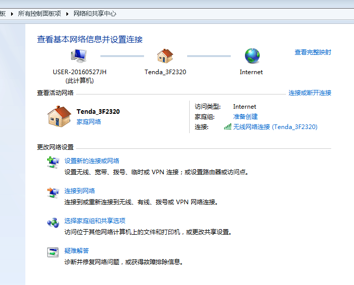 电脑和200smart以太网连接，无法收到cpu