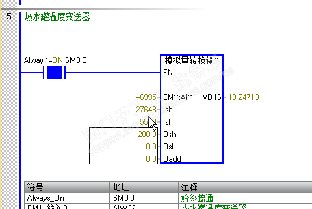 西门子 SMART 200模拟量模块无数据