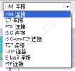 这几种通信方式，具体什么意思呢,博图里高亮显示连接是什么意识呢