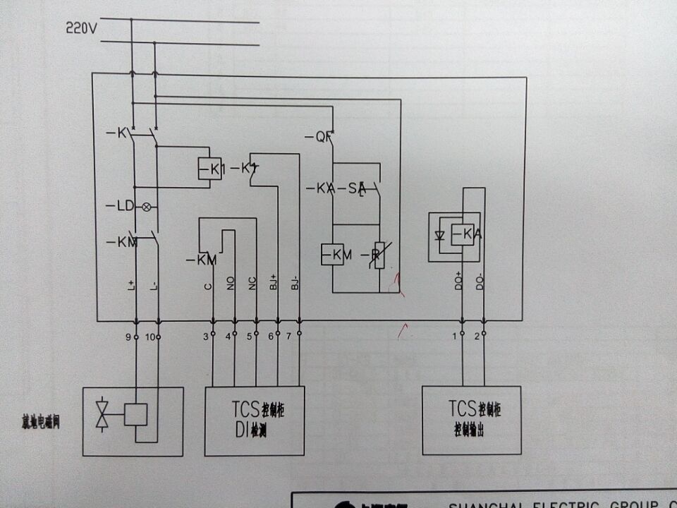 关于直流接触器的问题