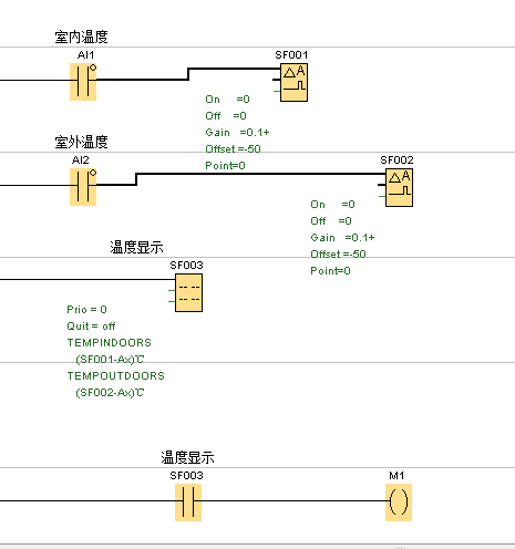 如何用LOGO!24 实时监测室内室外两个温度