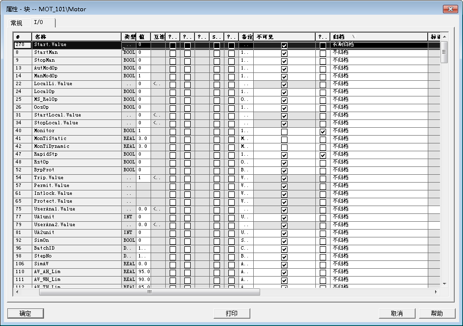 PCS7 V8.1,如何让门的开关状态和电机的运行信号进入报警记录