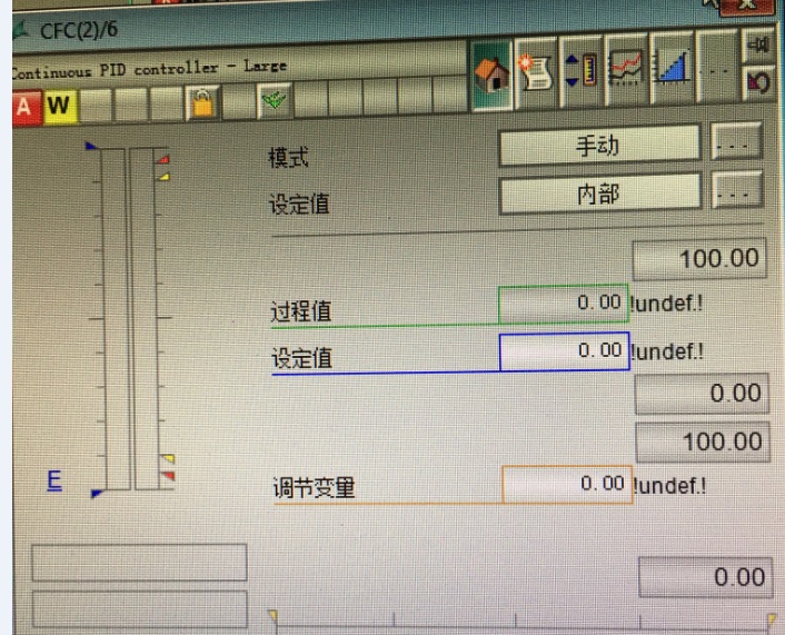PCS7V8.1多语言切换中文客户机不显单位