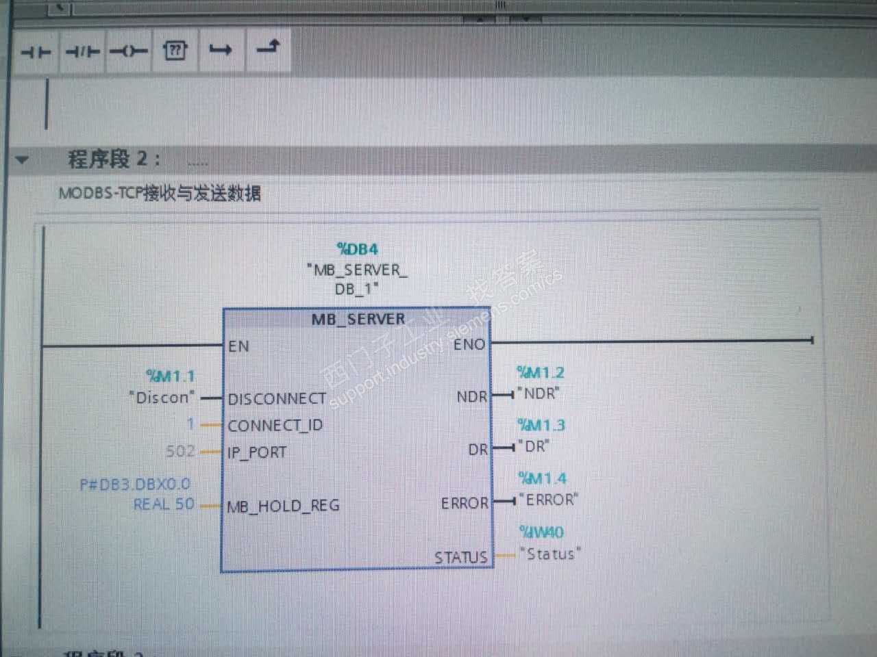 1215C模块使用MODBUS TCP的问题