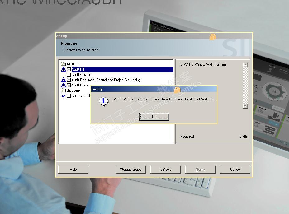 wincc audit v7.3  安装问题