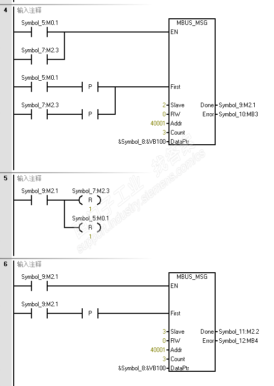 智能电表S7 200smart 轮询 DataPtr设置不了