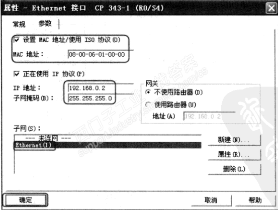 CP模块窗口属性上怎么才能有MAC选项？