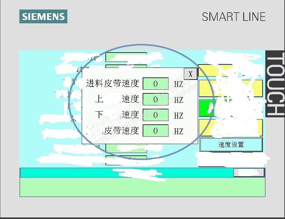 关于西门子WinCC flexible smart V3的按钮功能问题