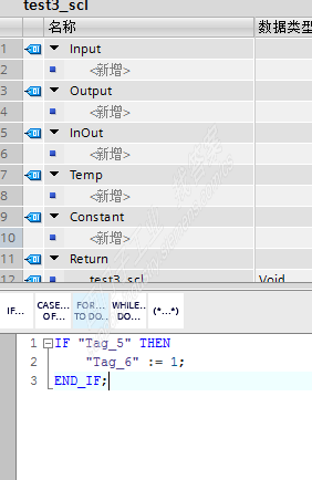 PLCSIM仿真软件 置位问题