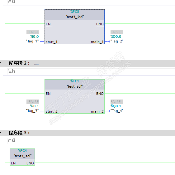 PLCSIM仿真软件 置位问题