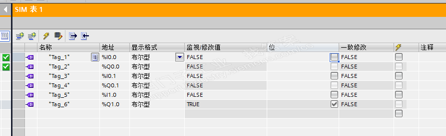 PLCSIM仿真软件 置位问题