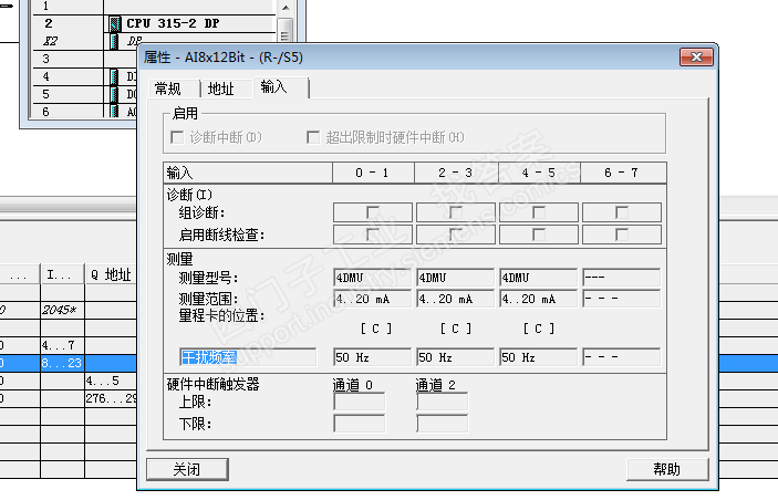 sm331 7kf02-0ab0模块关于输入电流信号的问题