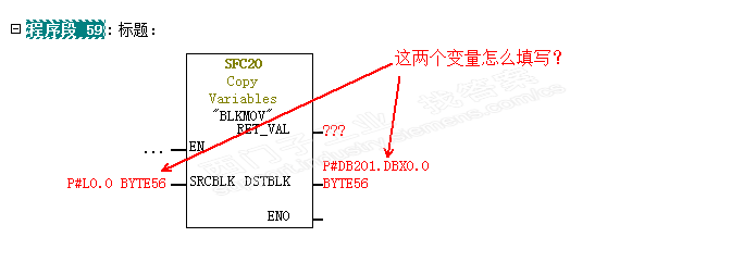 temp变量地址该如何描述