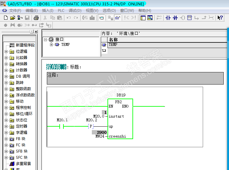 新手继续提问SCL