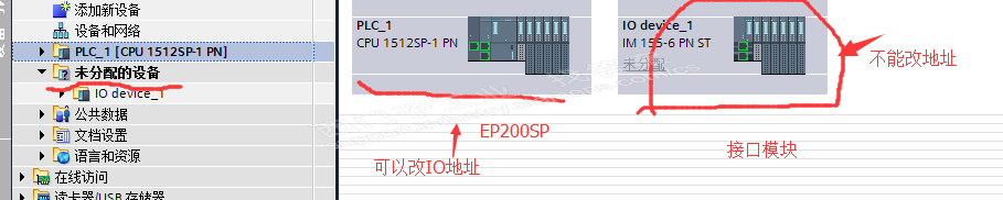 1500 ET200SP IO地址不能更改