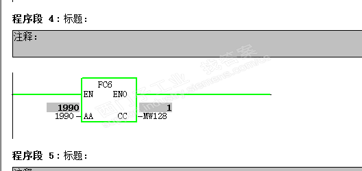 新手请教SCL