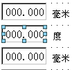 Smart700IE V3 触摸屏无法显示小数点后面多位的0。