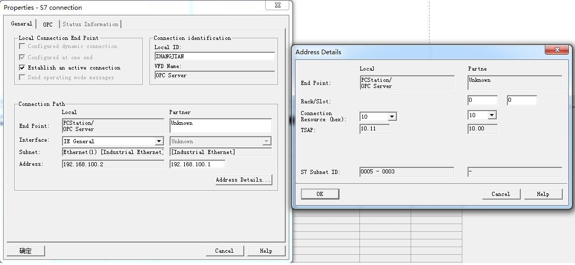 simatic net opc 可以和数控 828d 连接通讯