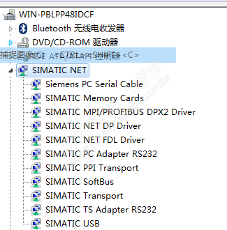 1200PLC跟笔记本网线通讯问题求助