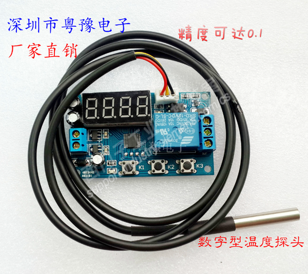 数字温度传感器DS18B20怎么应用到PLC S7-200中？