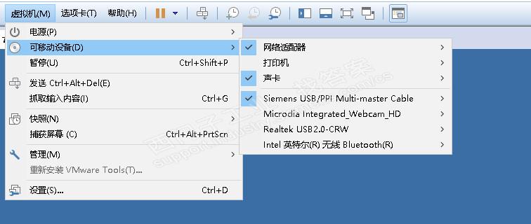 请教大神一个200PLC和WIN7虚拟机通信的问题