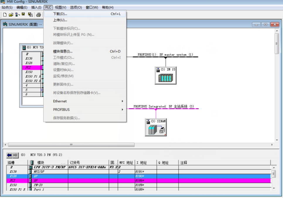 840Dsl报警求助 ，报警号400552，DP-Bus总线故障