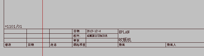 请问这个属性怎么设置？