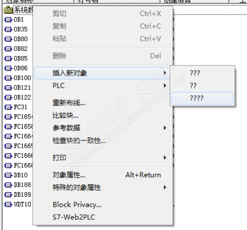 安装完计数模块软件后STEP 7内出现乱码