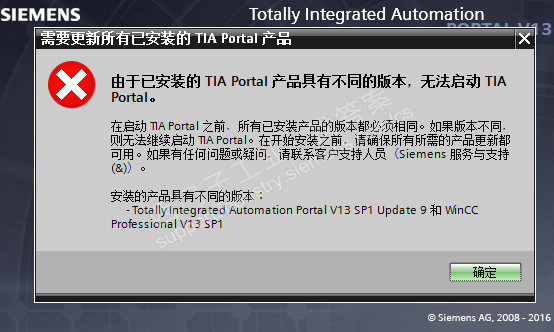 关于wincc v13 Professional  sp1  的问题