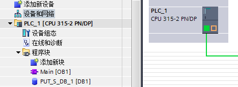 NETPRO 问题