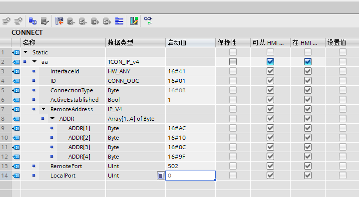 1200PLC与第三方设备MODBUS TCP通讯，通讯不上是什么问题?