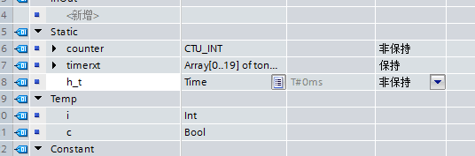 SCL编程，关于启动数组中的定时器。