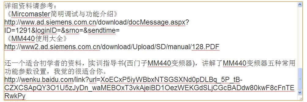 我想问一下MM430变频器参数的设置