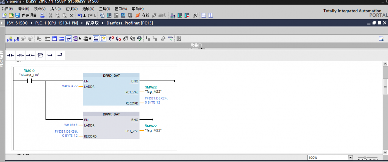 s7-1500 profinet sfc14问题