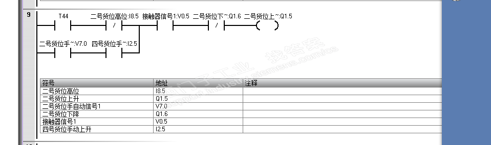 新手请教关于电池阀双线圈编程