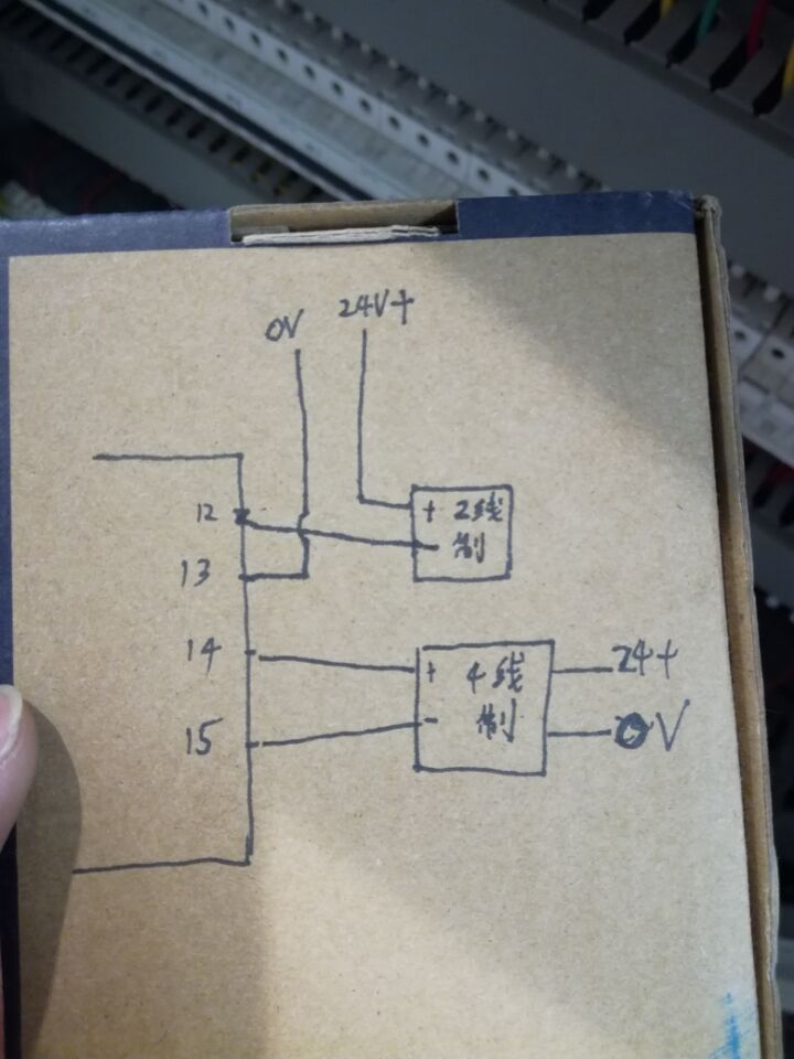 7kf32模拟量模块