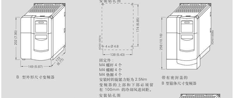 求西门子变频器mm440 3KW和与之相匹配的输出电抗器的安装尺寸，最好有CAD图？订货号附在下面