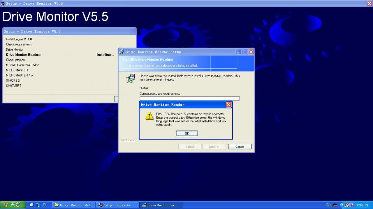 Drive Monitor V5.5安装不上，请高手指点！！！！