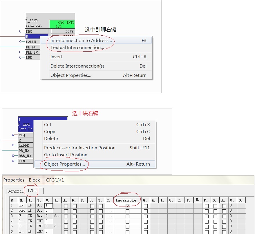 这几个CFC块是怎么编辑的？