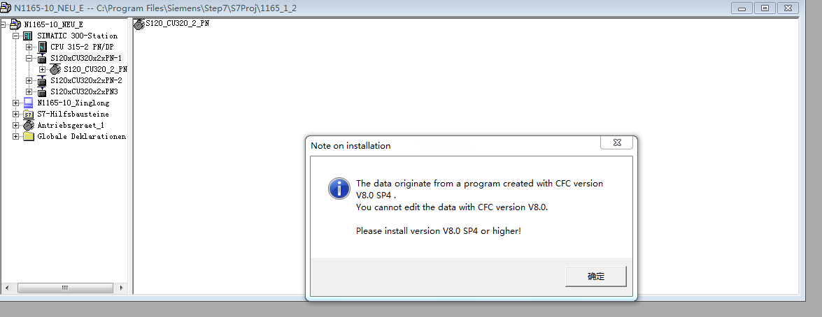 version V8.0 sp4