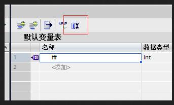 1500 DB数据块是否默认断电保持呢？