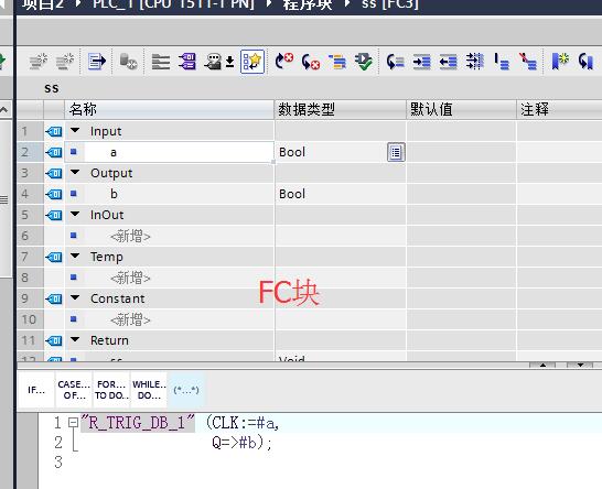 SCL语言实现这样的功能请指点帮忙