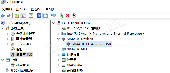 pc与s7-315通讯问题