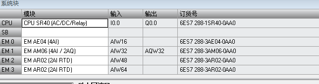 smart 200 组态如何增加更多的模块，还有为什么找不到CPU SR30这个型号cpu