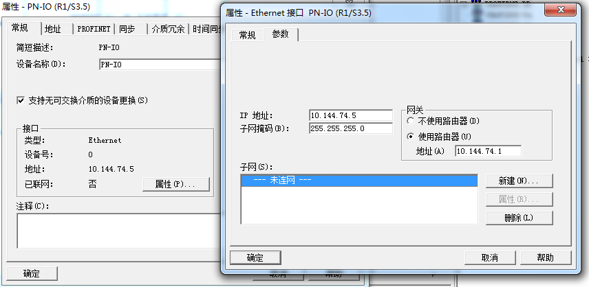 STEP7硬件组态（414-5H）路由网关设置？