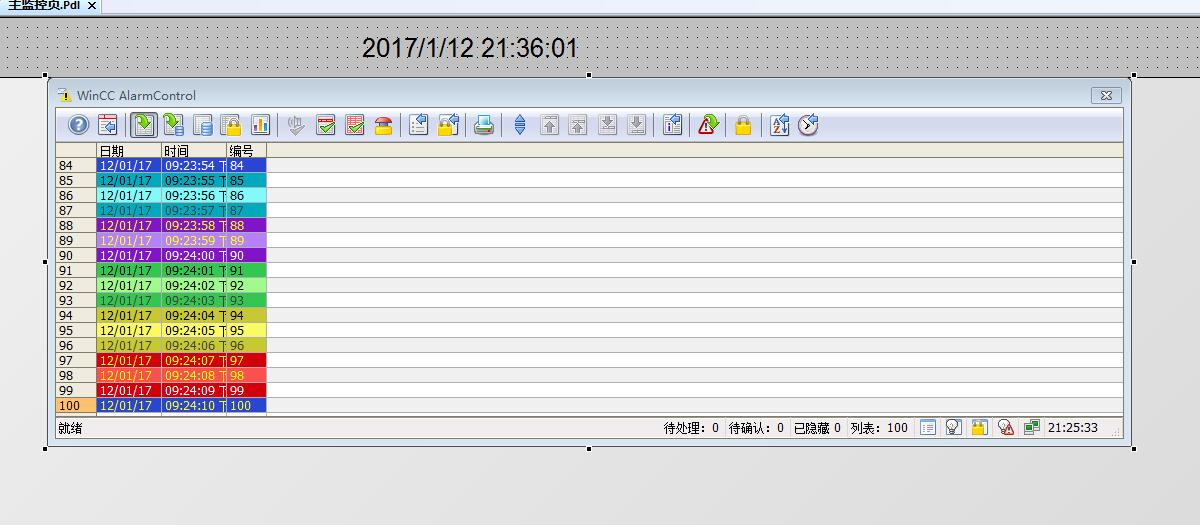 wincc 报警记录控件中日期、时间、持续时间字符数无法设置