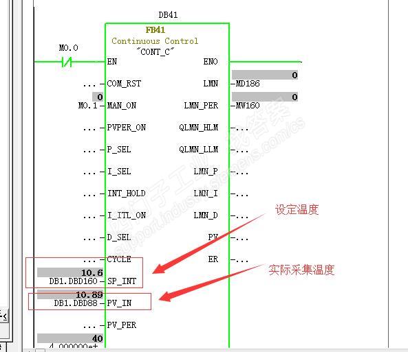 S7-300PID程序编辑